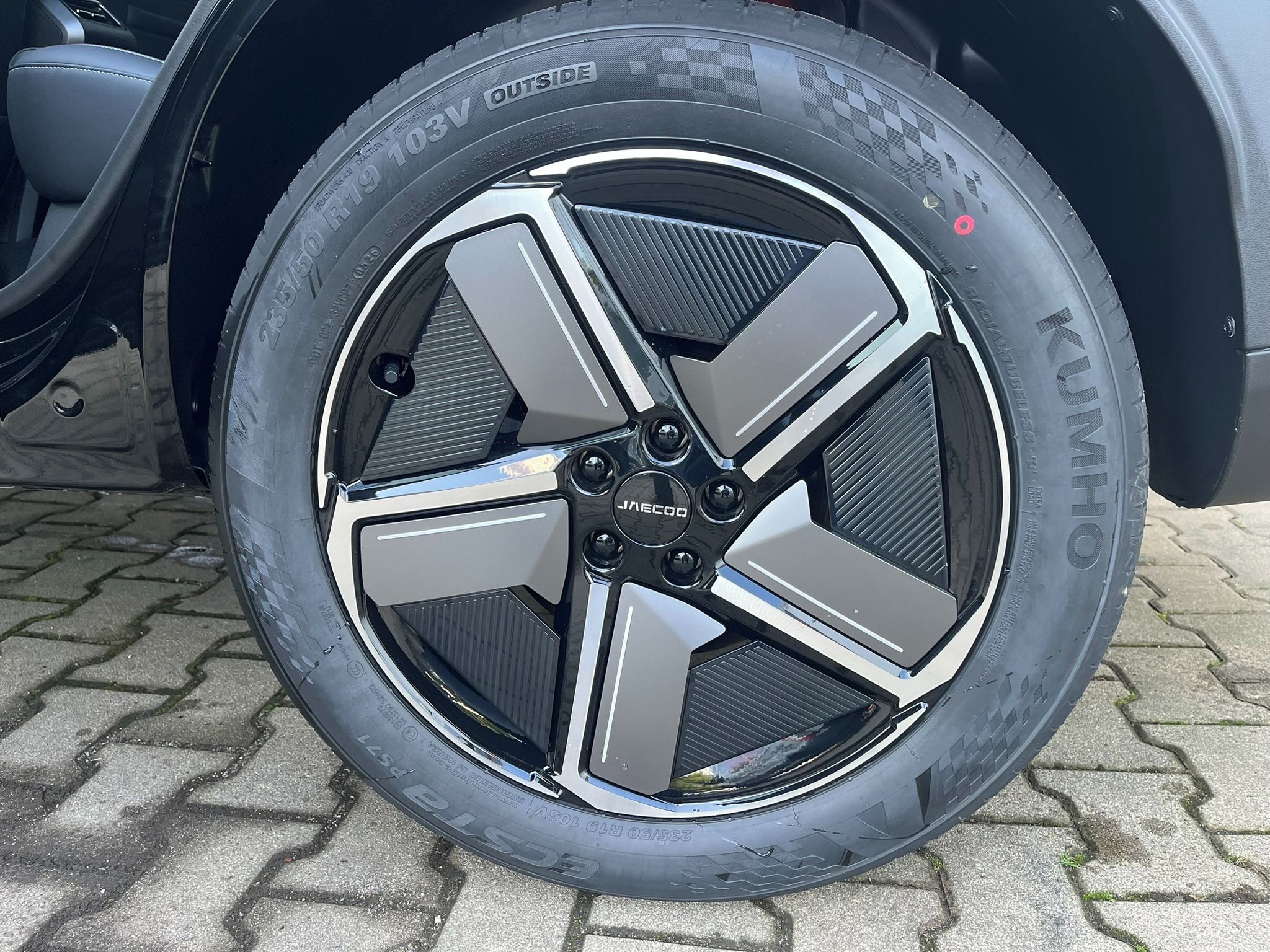 Jaecoo 7, JAECOO 7 [FWD] Luxury - fotka 6