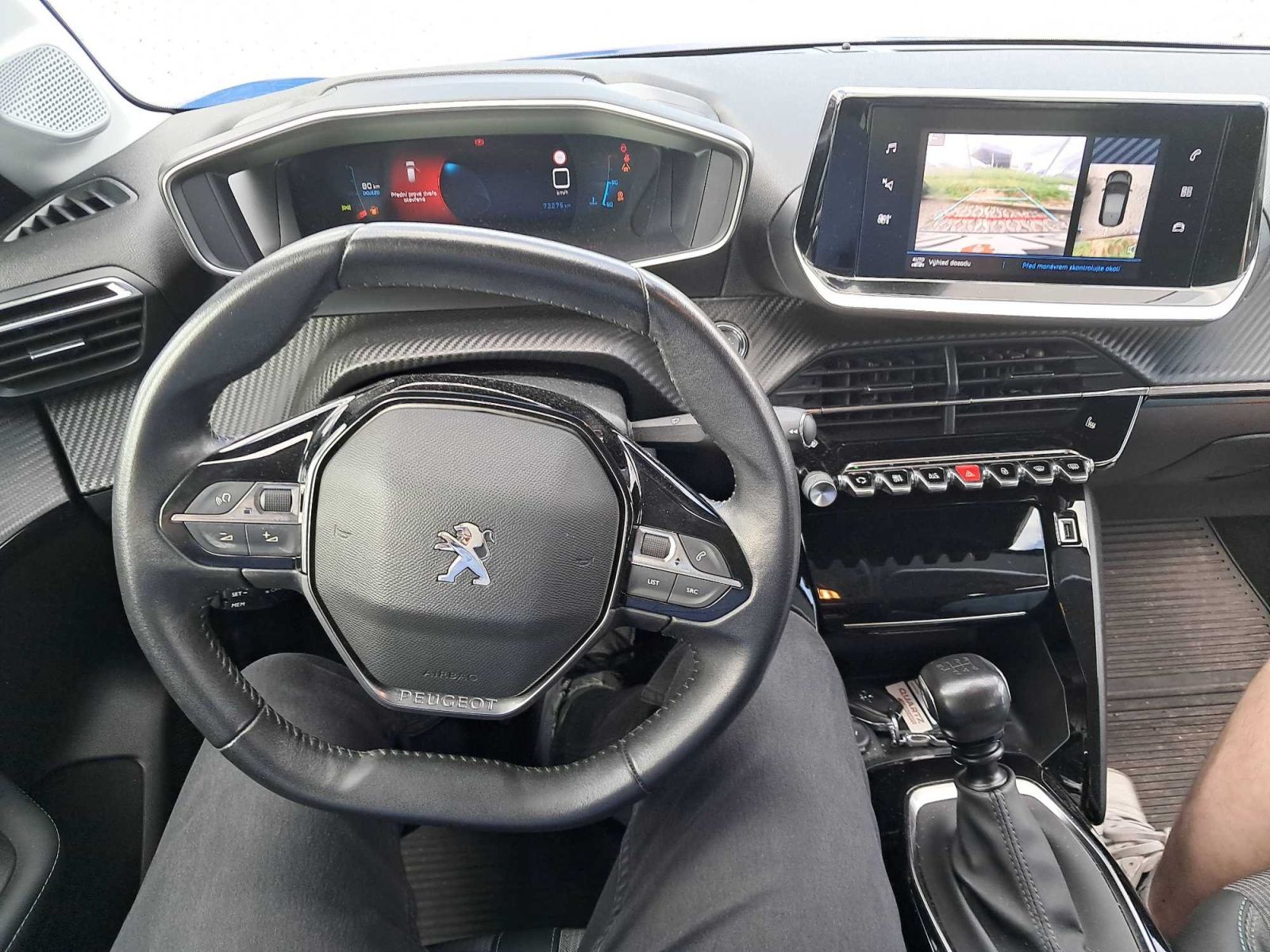 Peugeot 208, 1.2 PureTech, ČR,1.maj, Kůže - fotka 3