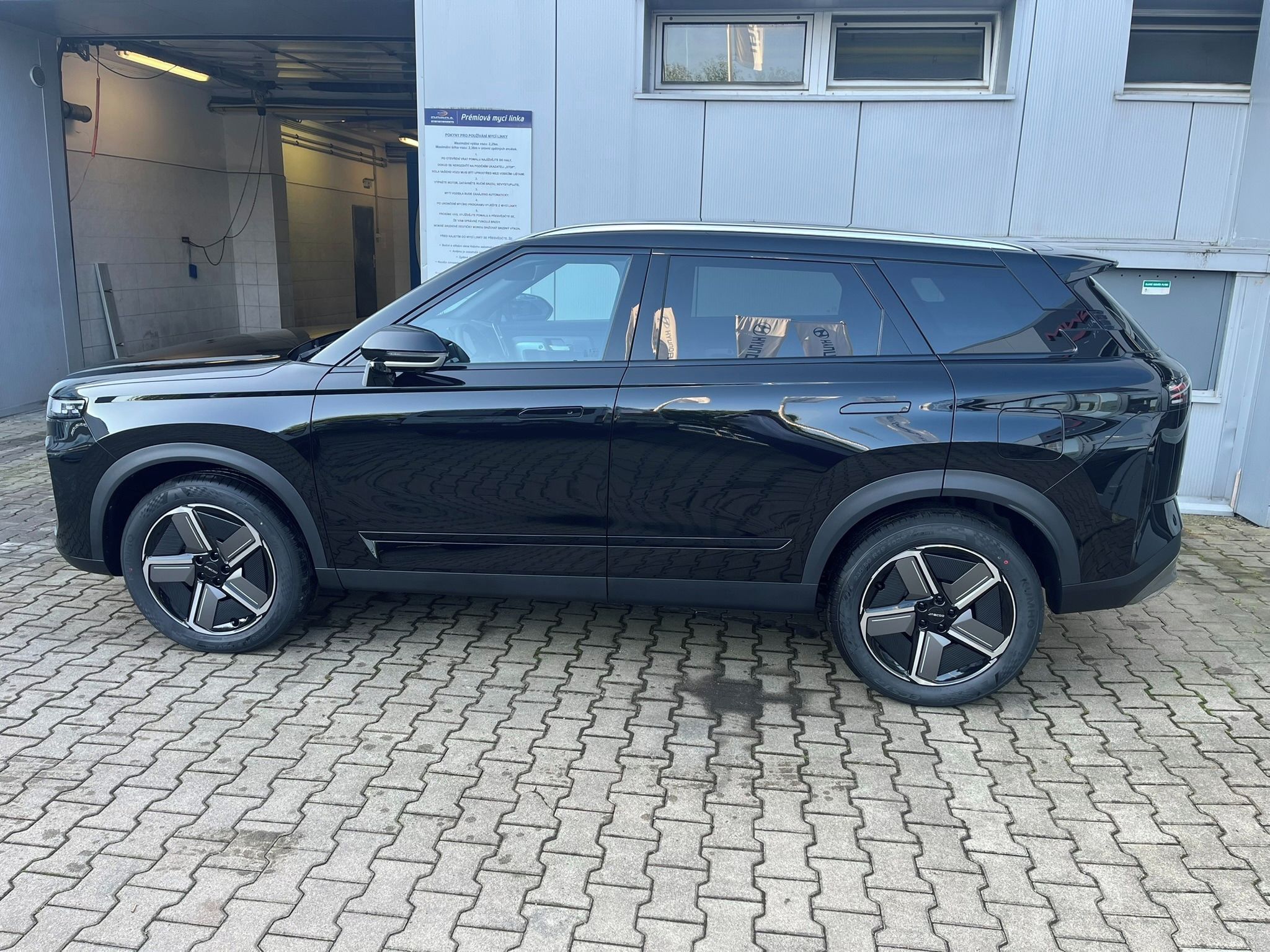 Jaecoo 7, JAECOO 7 [FWD] Luxury - fotka 2