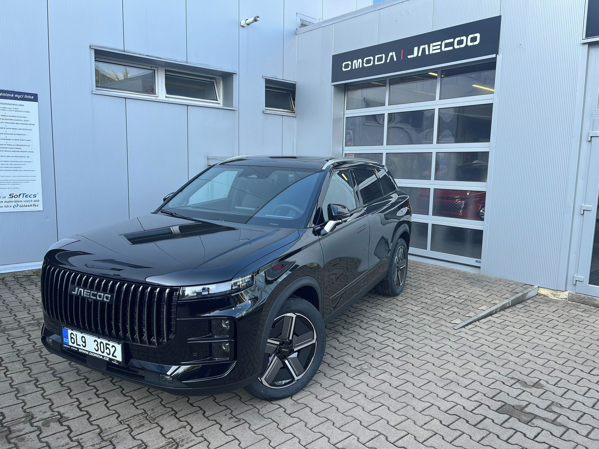 Jaecoo 7, JAECOO 7 [FWD] Luxury