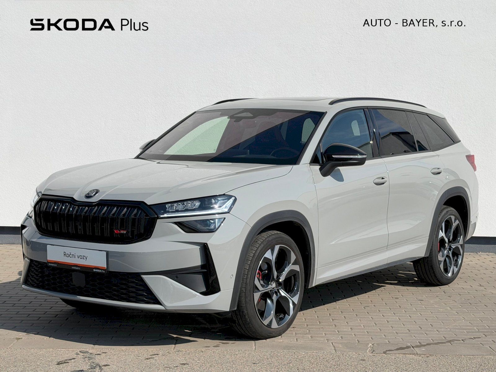 Škoda Kodiaq, RS 2.0 TSI 195 kW 4x4 DSG