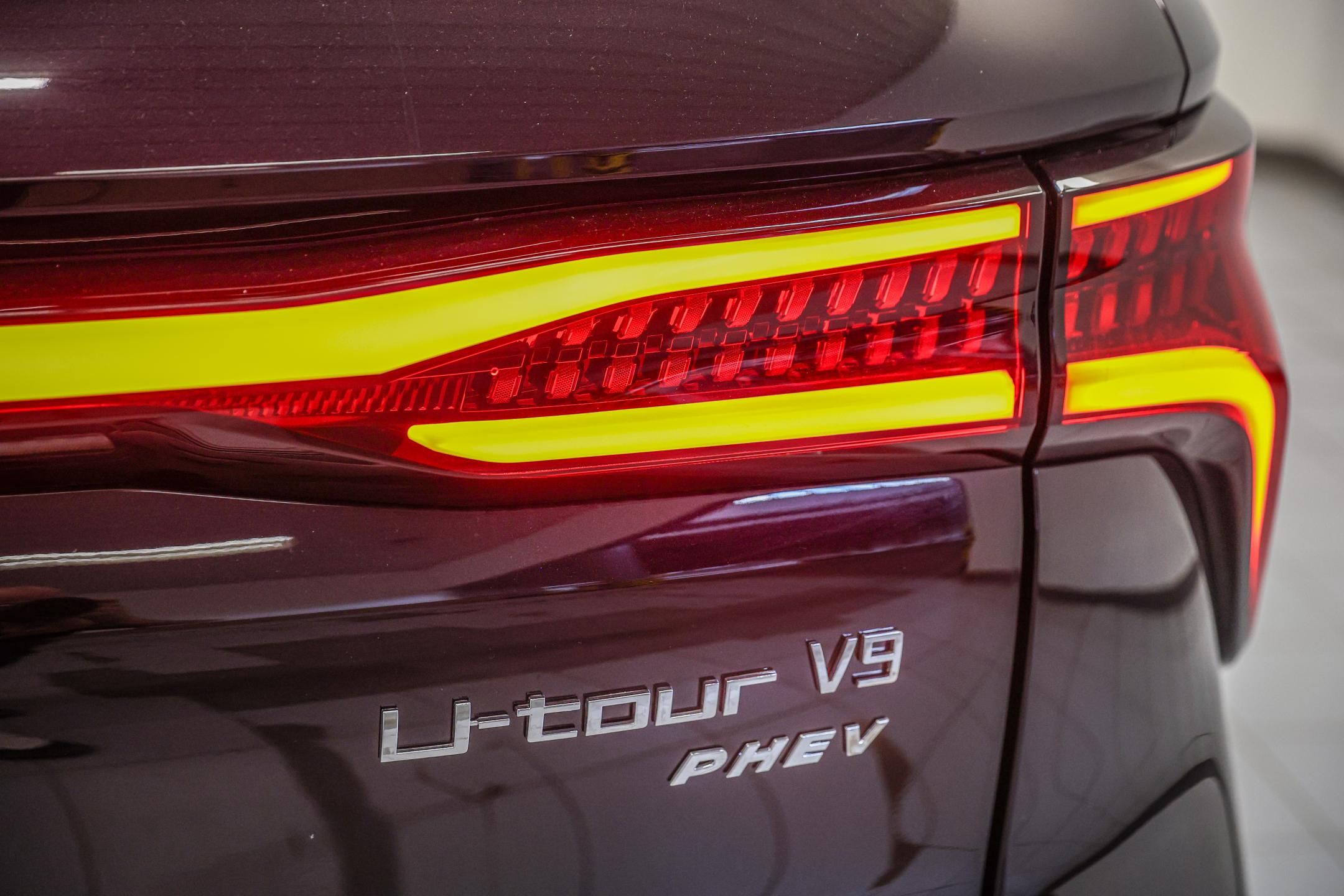 Forthing U-Tour V9, PHEV - fotka 3