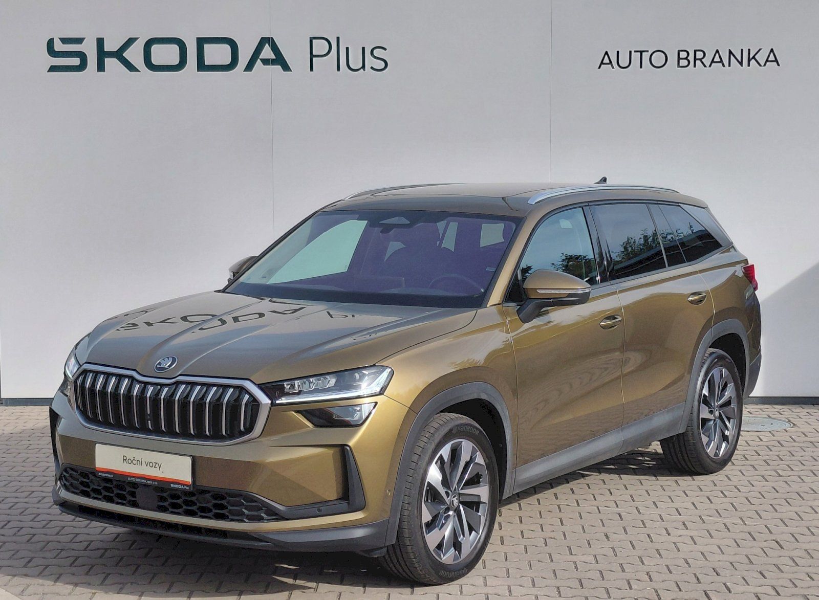 Škoda Kodiaq, 2.0 TDI 142kW DSG 4x4 Exclusiv