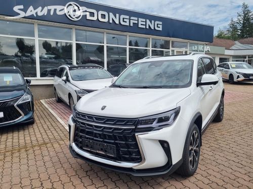 Dongfeng T5, FORTHING T5 Exclusive