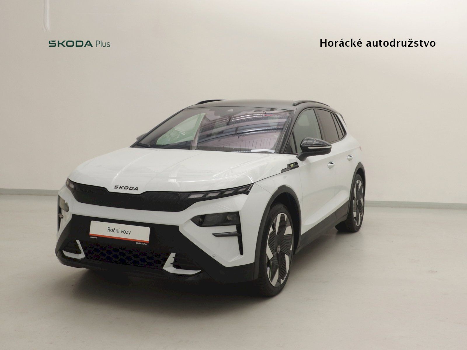 Škoda Elroq, RS 85 250kW 4x4