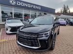 Dongfeng T5, FORTHING T5 Exclusive