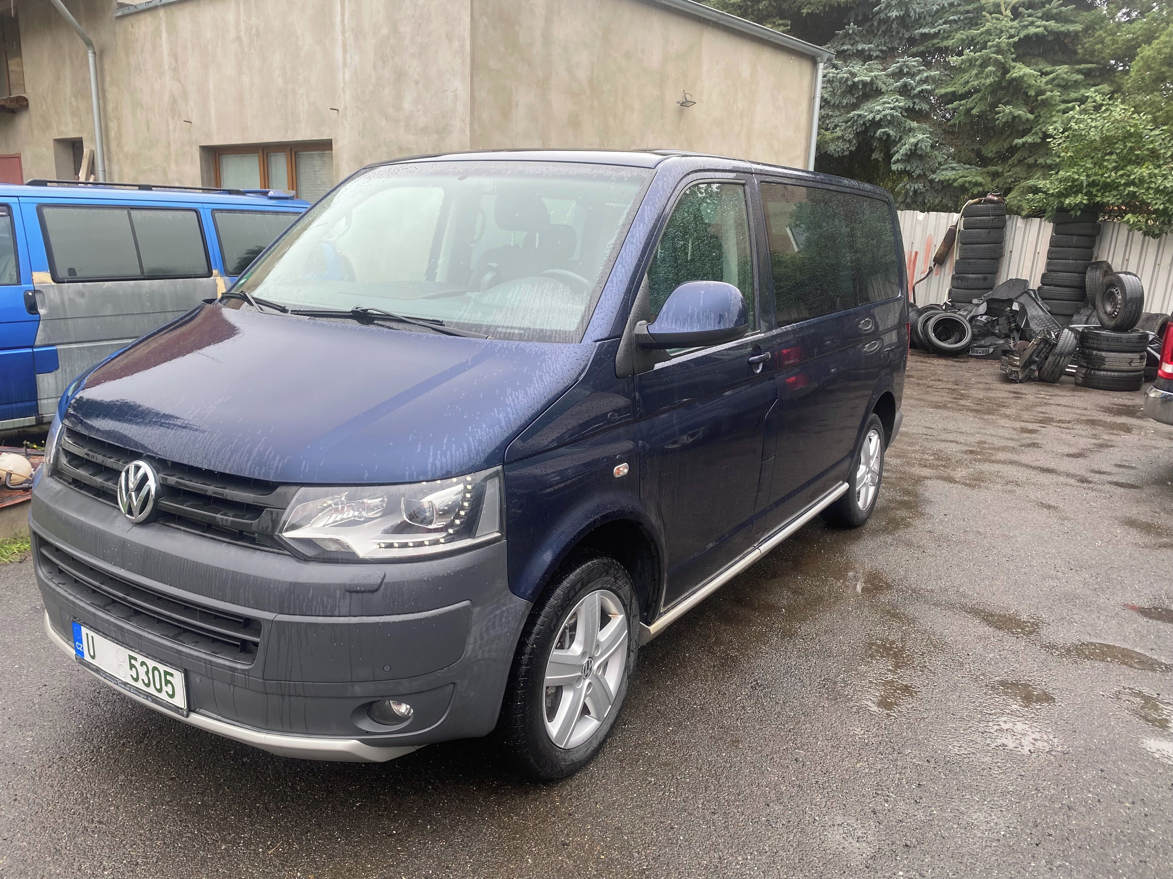 Volkswagen Multivan, 2.0TDI PanAmericana 4Motion
