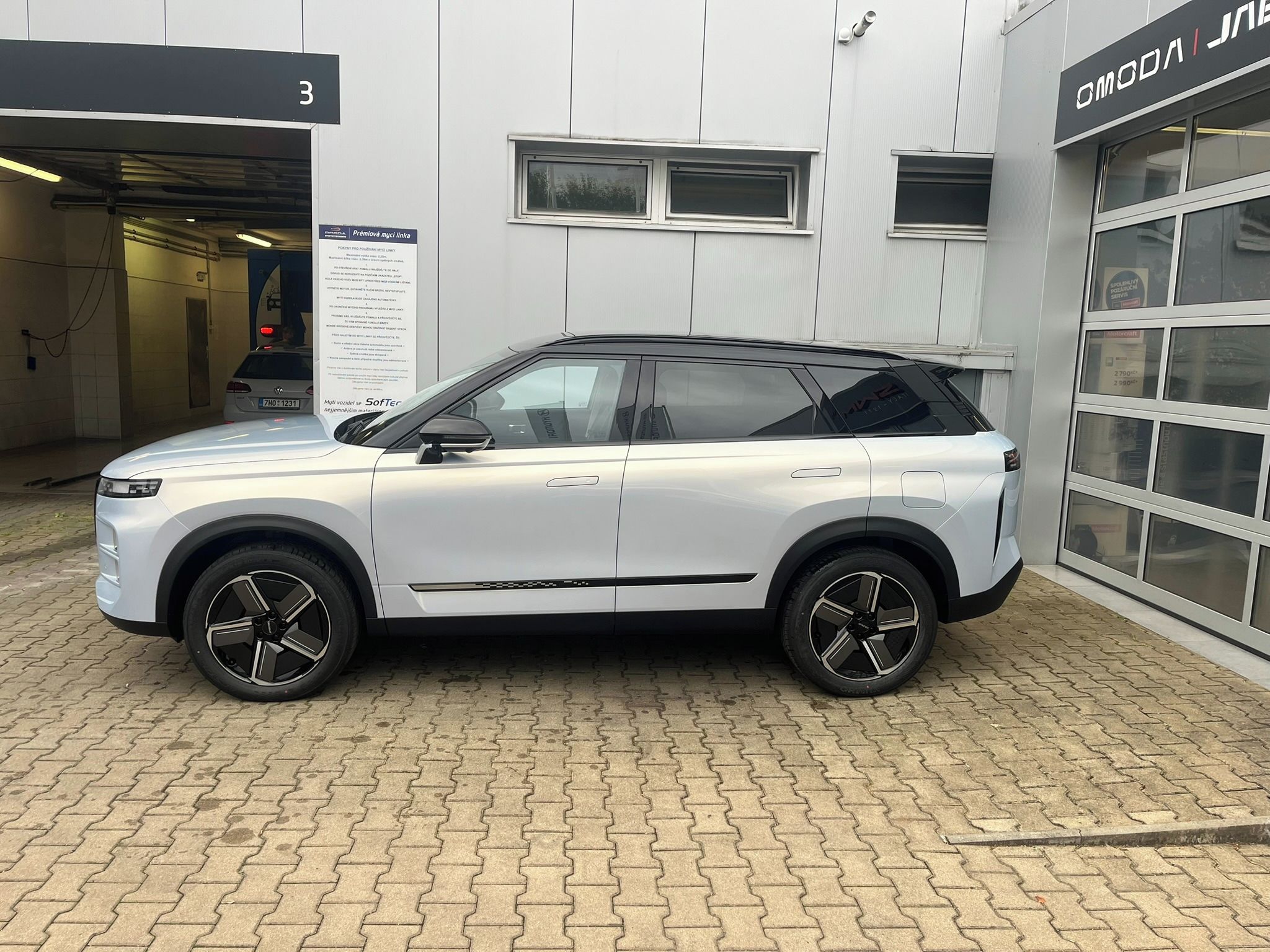 Jaecoo 7, JAECOO 7 SHS-P Exclusive 205kW - fotka 3