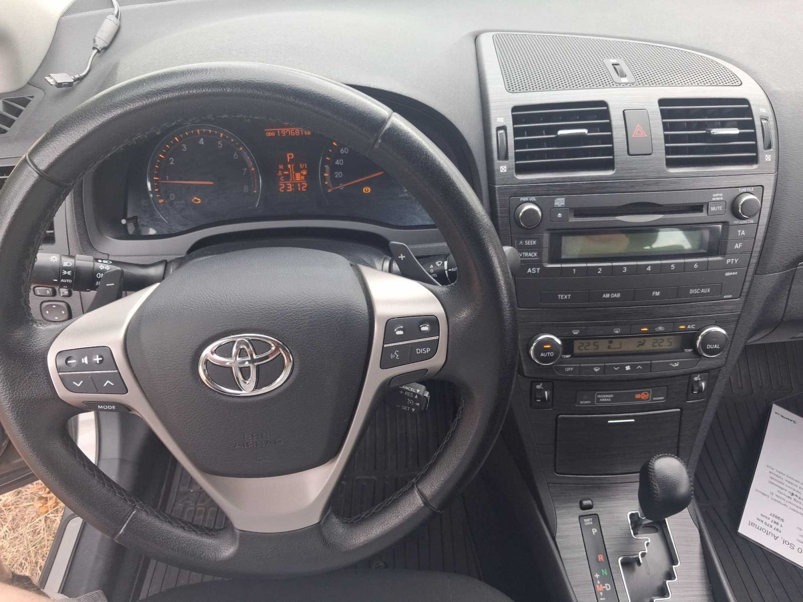 Toyota Avensis, 2.0 Valvematic, Automat - fotka 3