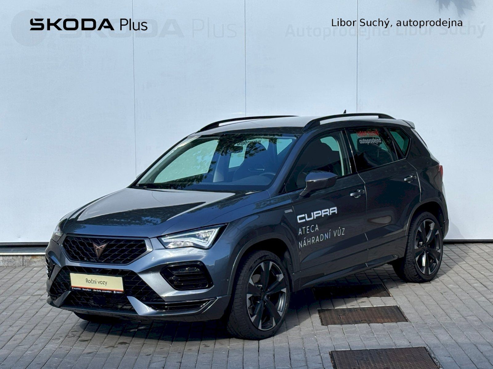 Cupra Ateca, 1.5 TSI 110 kW DSG