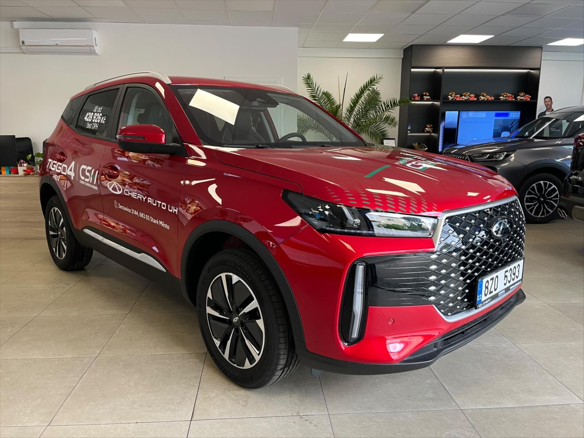 Chery Tiggo 4 HEV, 1,5 Unique