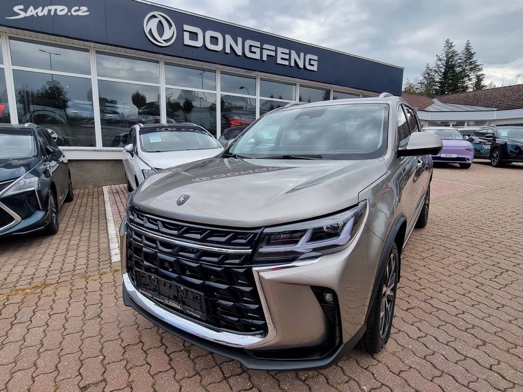 Škoda T5, FORTHING T5 Exclusive