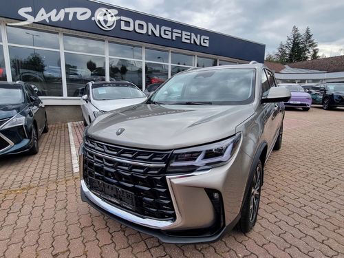 Dongfeng T5, FORTHING T5 Exclusive