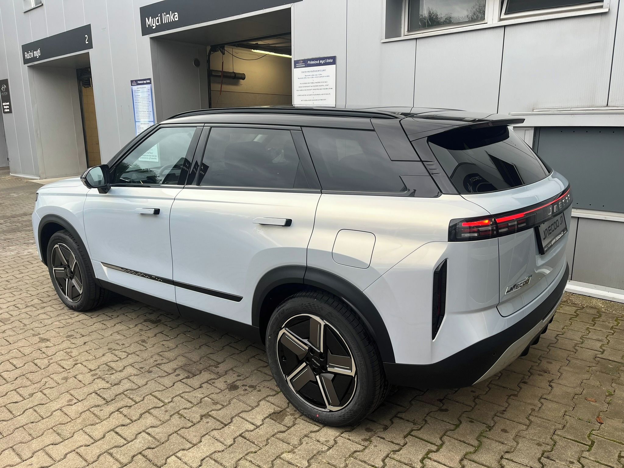 Jaecoo 7, JAECOO 7 SHS-P Exclusive 205kW - fotka 4