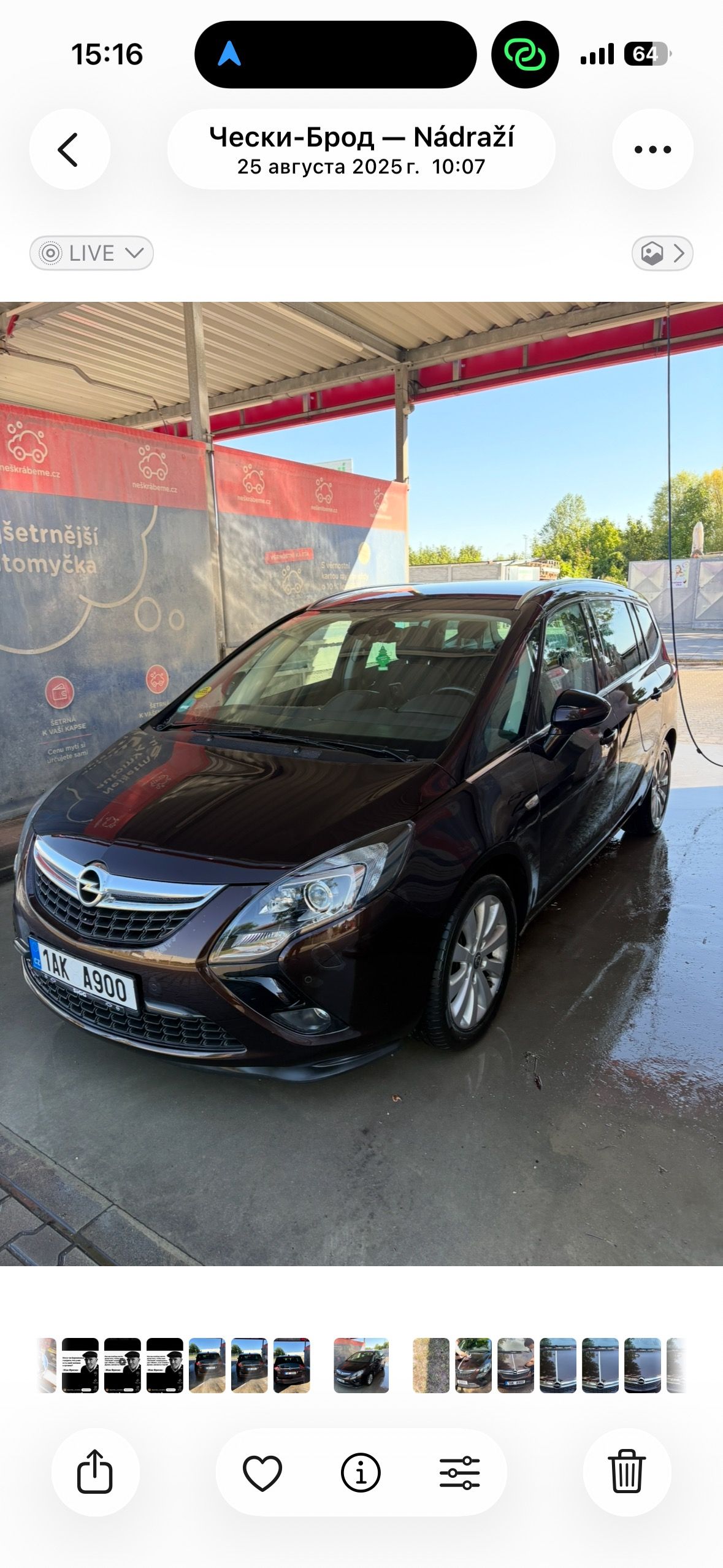 Opel Zafira