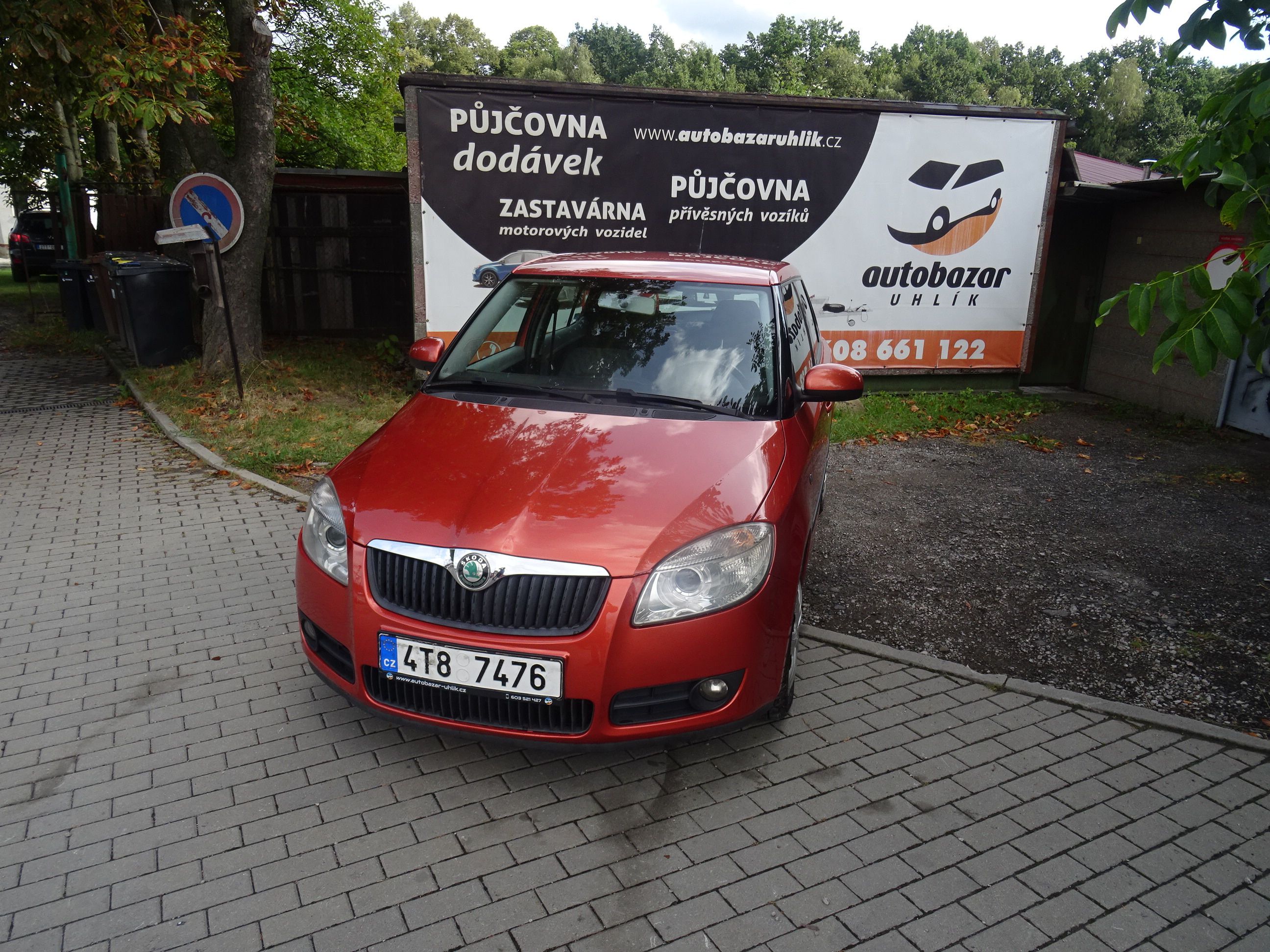 Škoda Fabia, 1.2