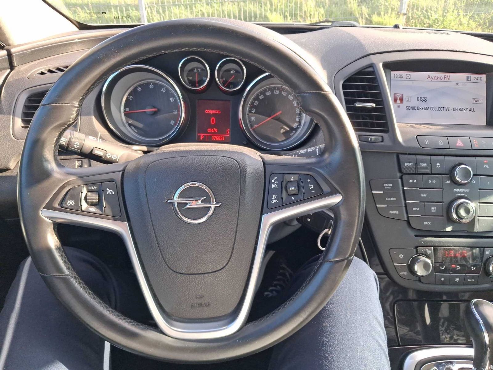 Opel Insignia, 2.0 Turbo, 4X4, Automat, Navi - fotka 3