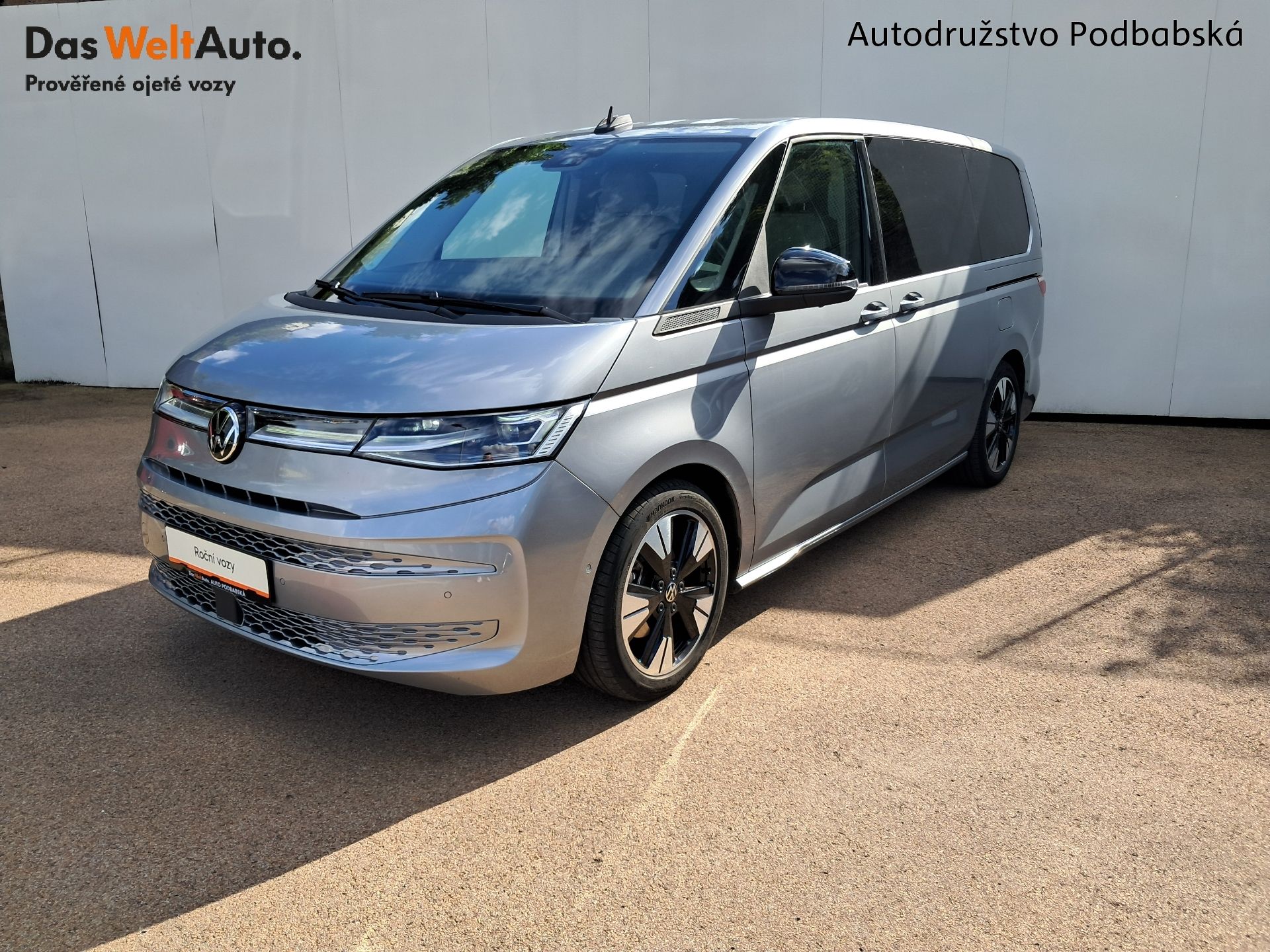Volkswagen Multivan, MULTIVAN LONG Life 1.5 TSi P-H