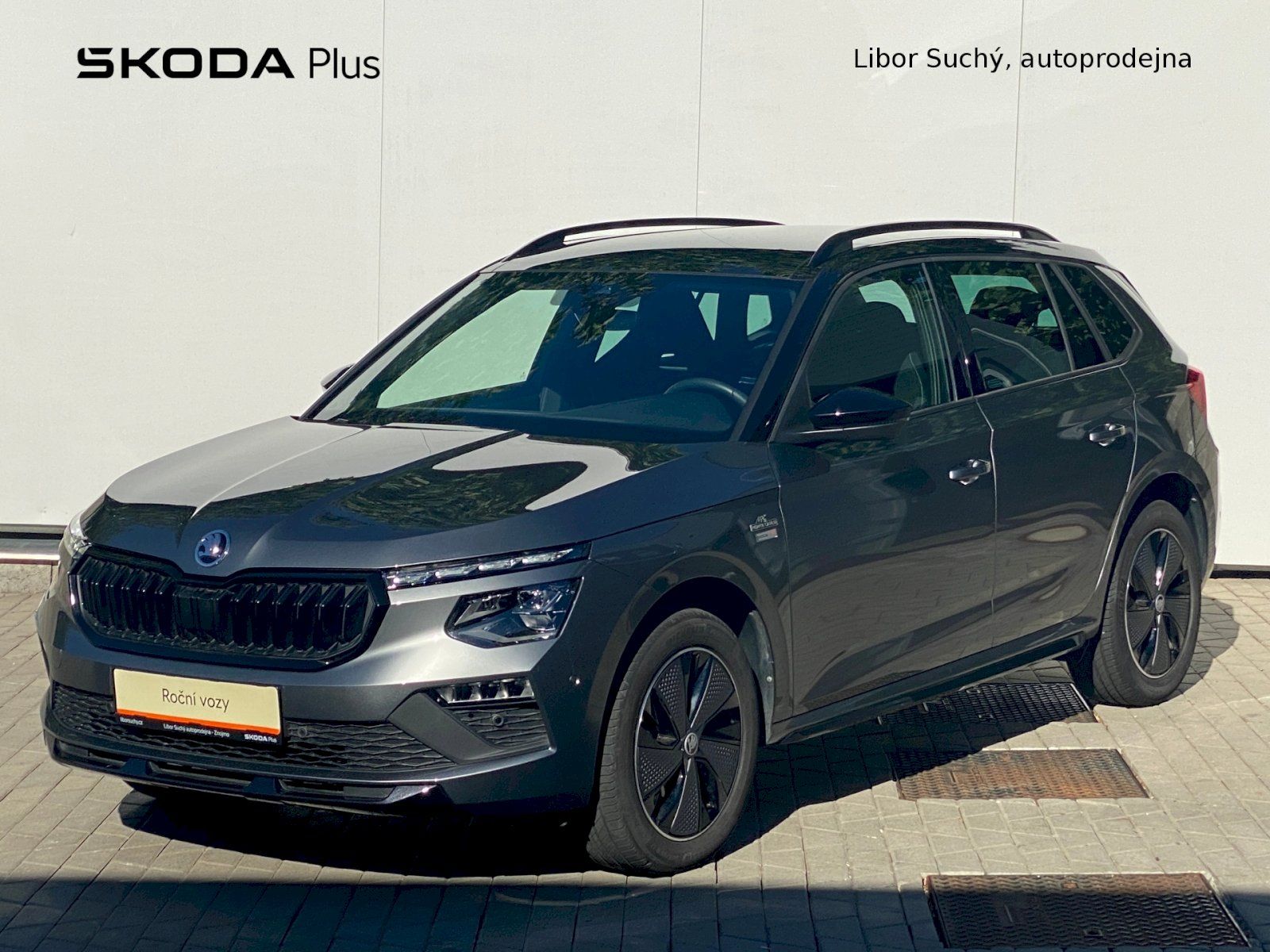 Škoda Kamiq, Monte Carlo 1.5 TSI 110 kW