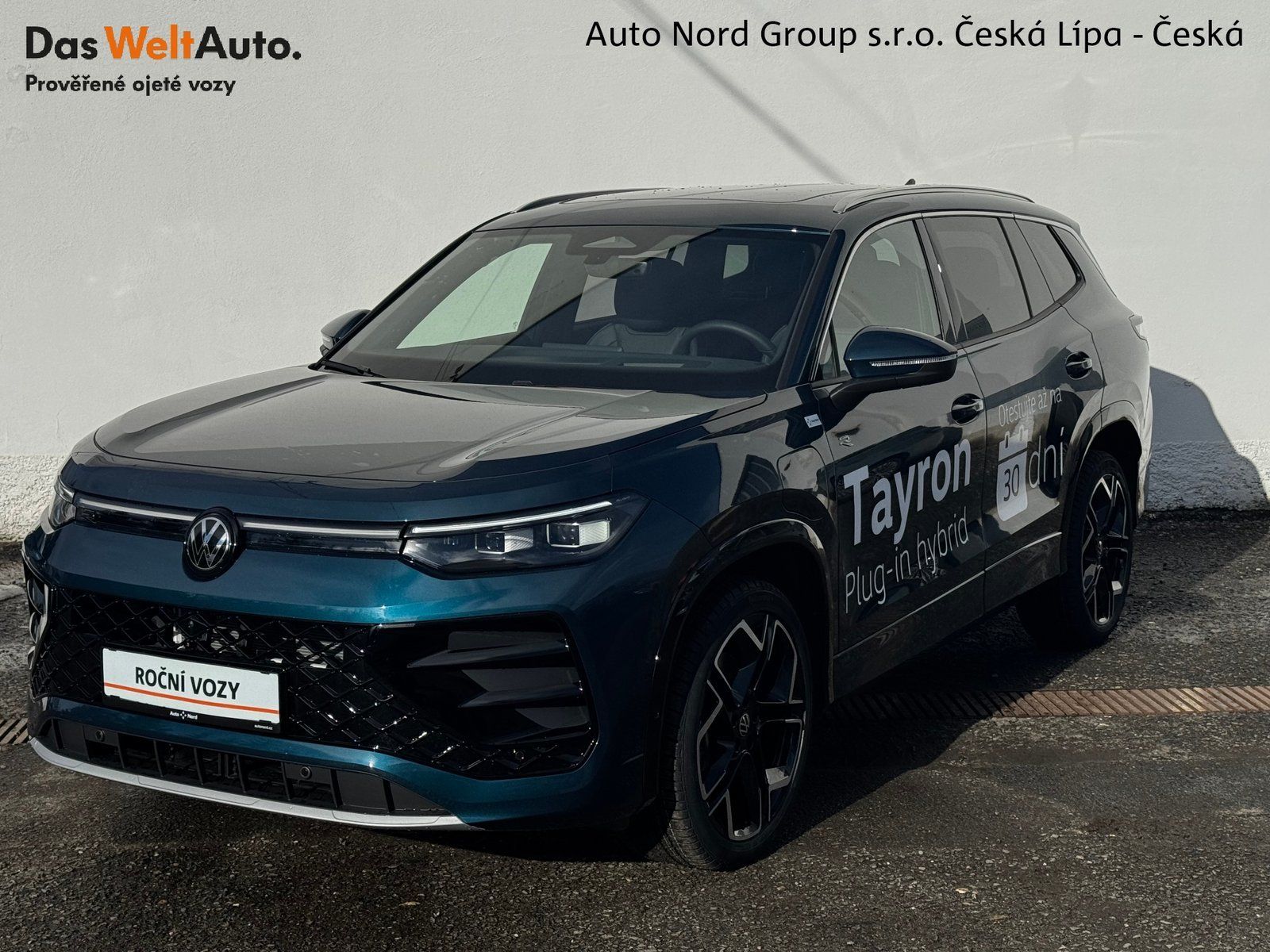 Volkswagen Tayron, Tayron R-Line People 200 kW