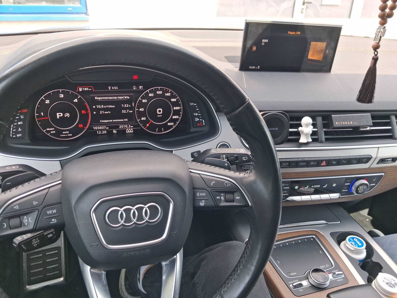 Audi Q7, 3.0 TDI, 4X4, Automat, Kůže - fotka 3