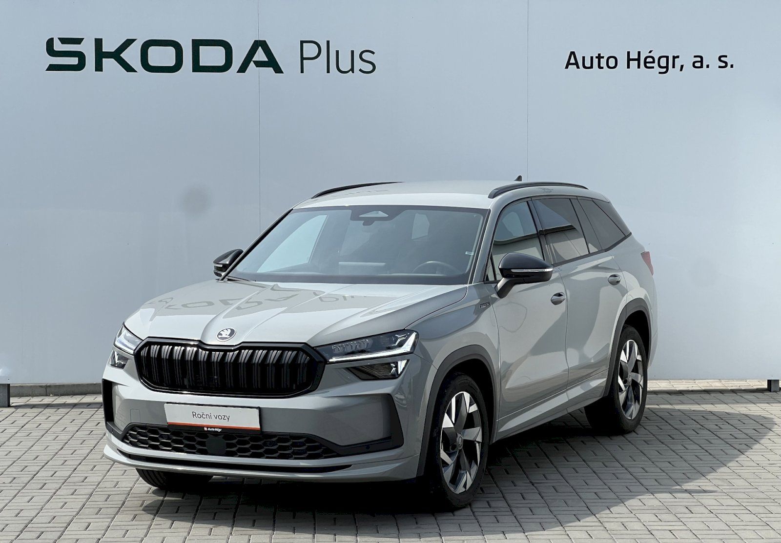 Škoda Kodiaq, 2.0 TDI 142kW Sportline DSG 4x
