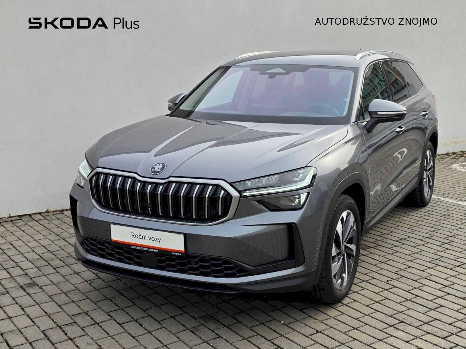 Škoda Kodiaq, 2,0TDI 142KW DSG 4X4 EXCLUSIVE
