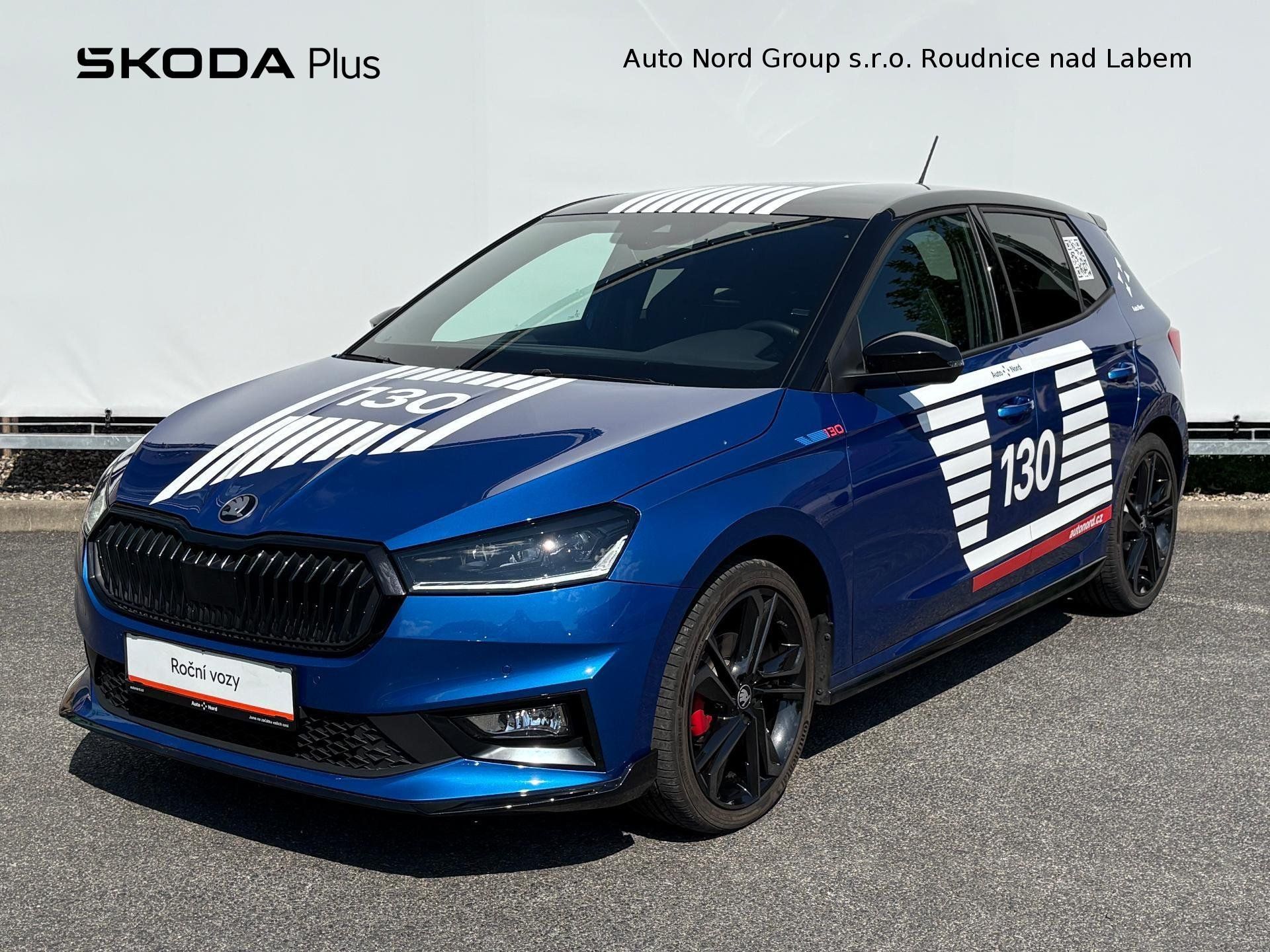 Škoda Fabia, Fabia Fabia 130