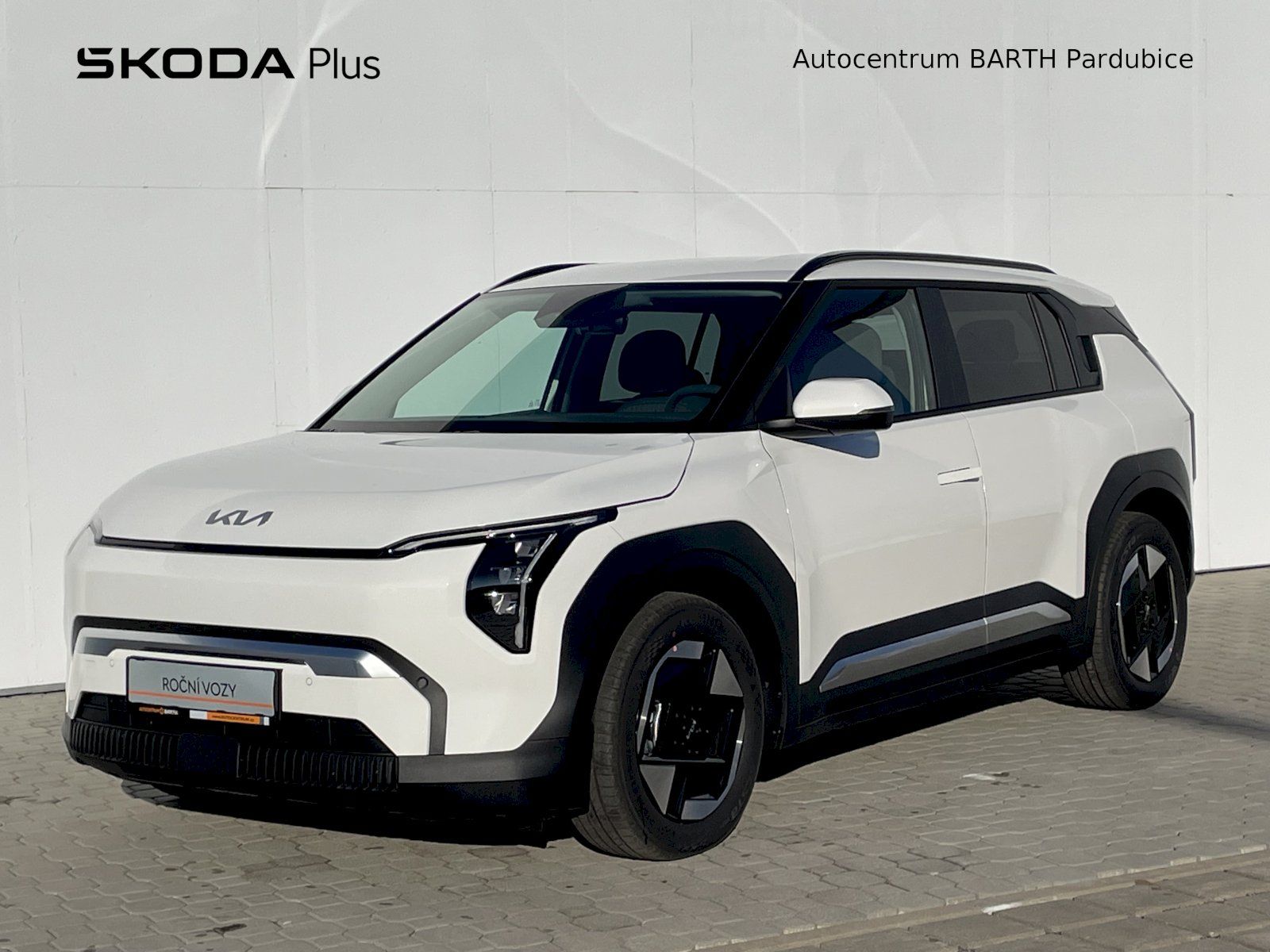 Kia EV3, EV3