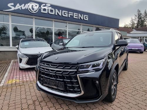 Dongfeng T5, FORTHING T5 Exclusive