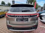 Dongfeng T5, FORTHING T5 Exclusive