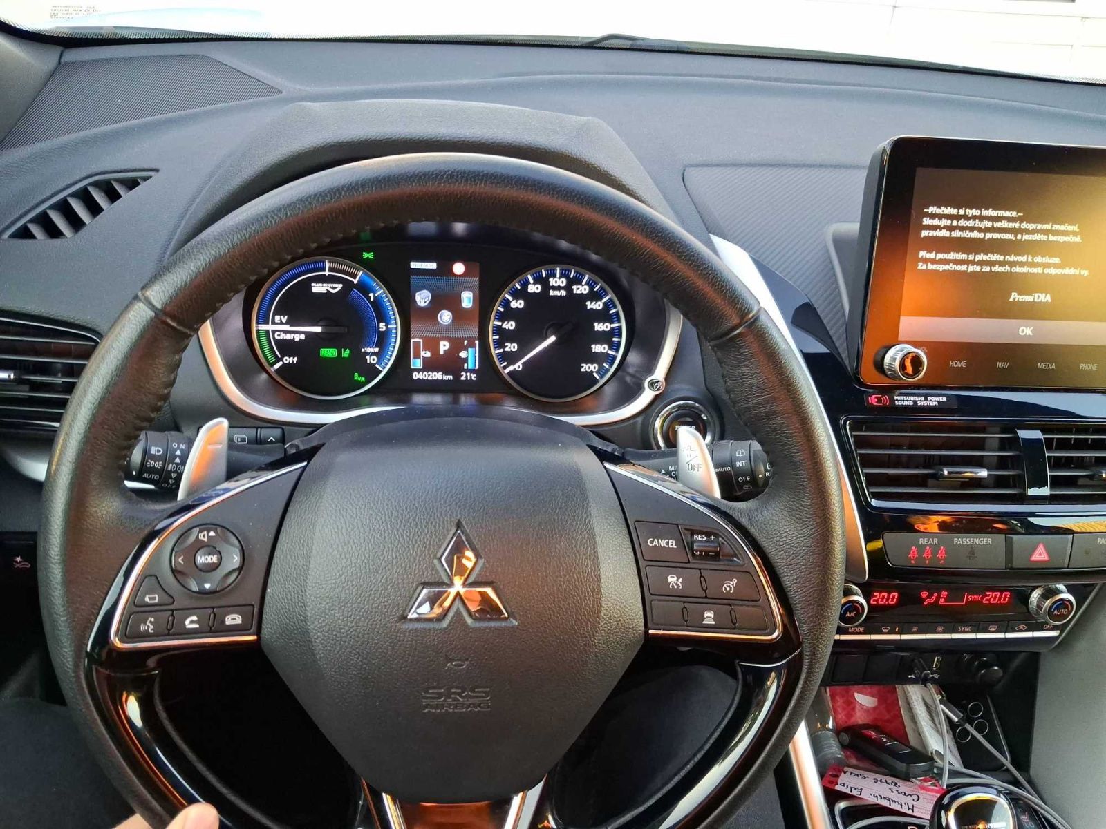 Mitsubishi Eclipse Cross, Plug-in-Hybrid, 4X4, Automat - fotka 3
