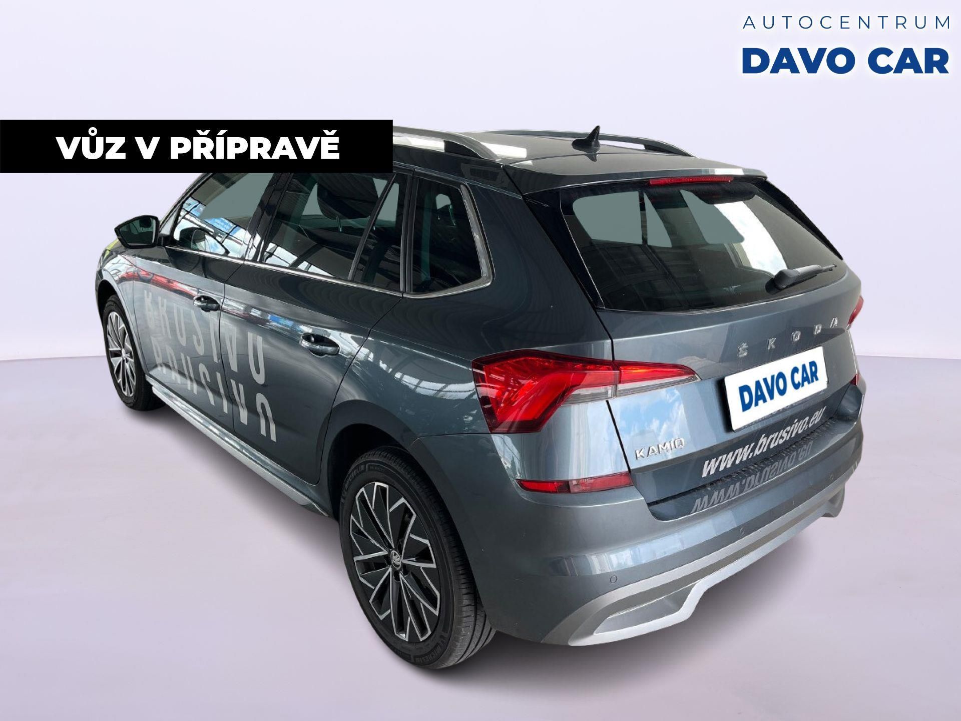 Škoda Kamiq, 1,5 TSI 110kW DSG Style CZ DPH - fotka 4