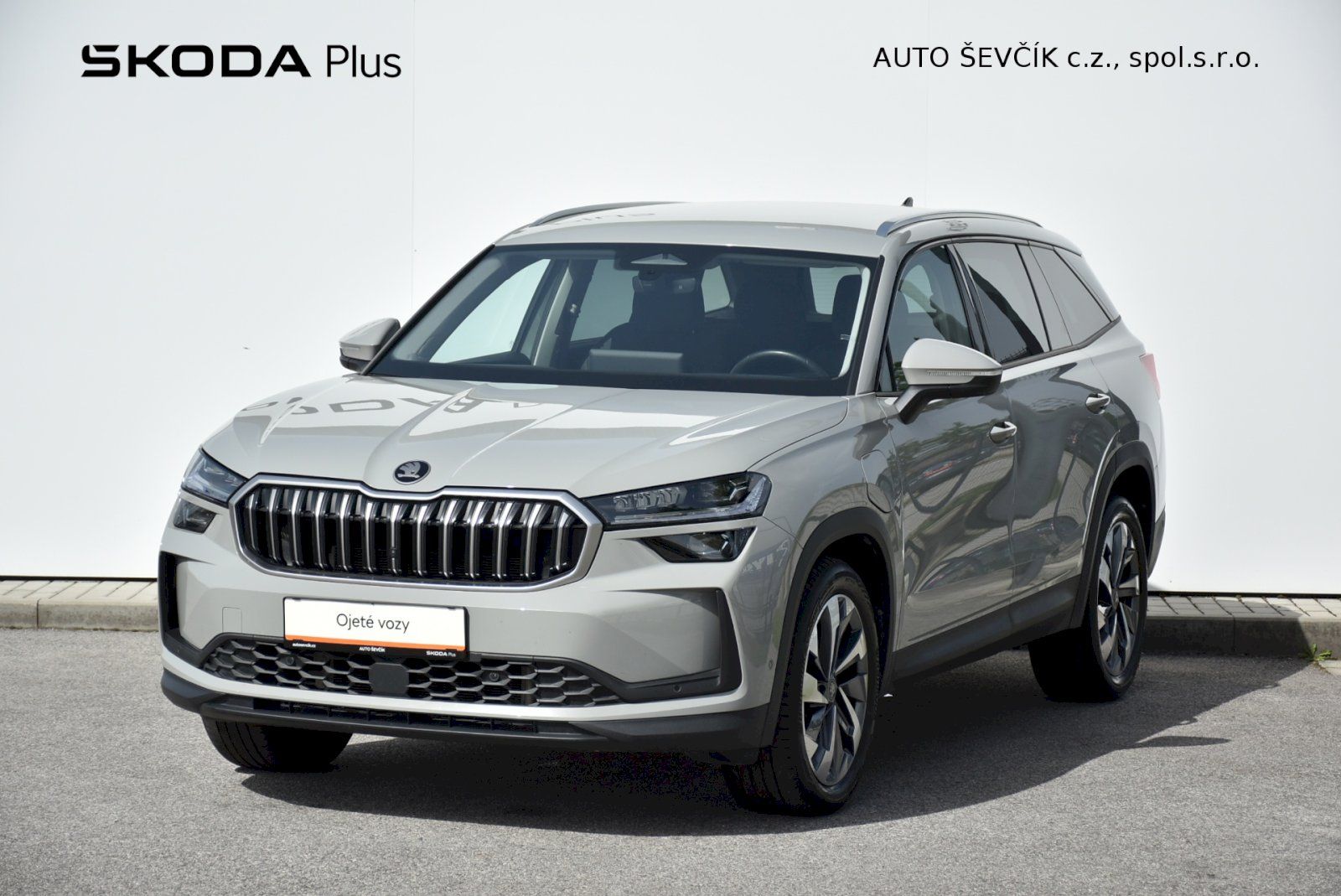 Škoda Kodiaq, iV PHEV 1.5 TSI 150kW