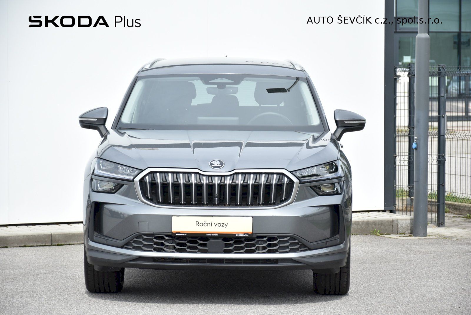 Škoda Kodiaq, iV  PHEV 1.5 TSI 150 kW DSG - fotka 4