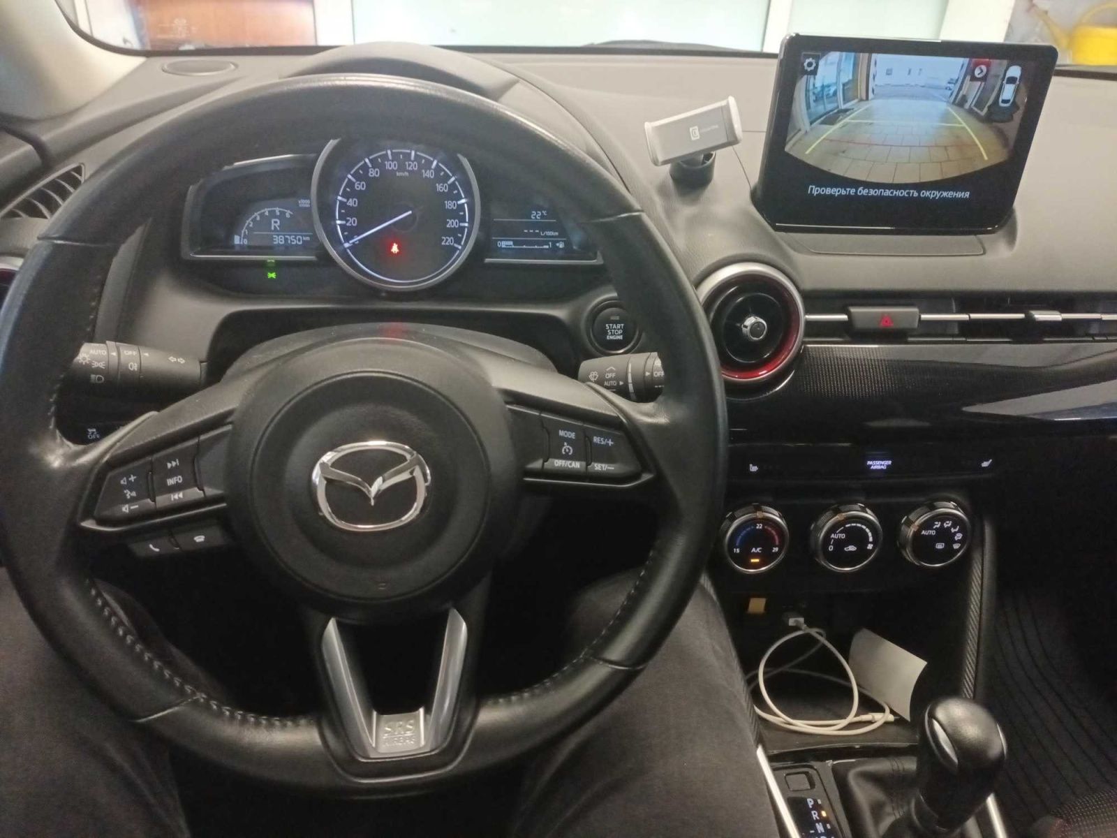 Mazda 2, 1.5 16V, Automat, ČR,1.maj - fotka 3