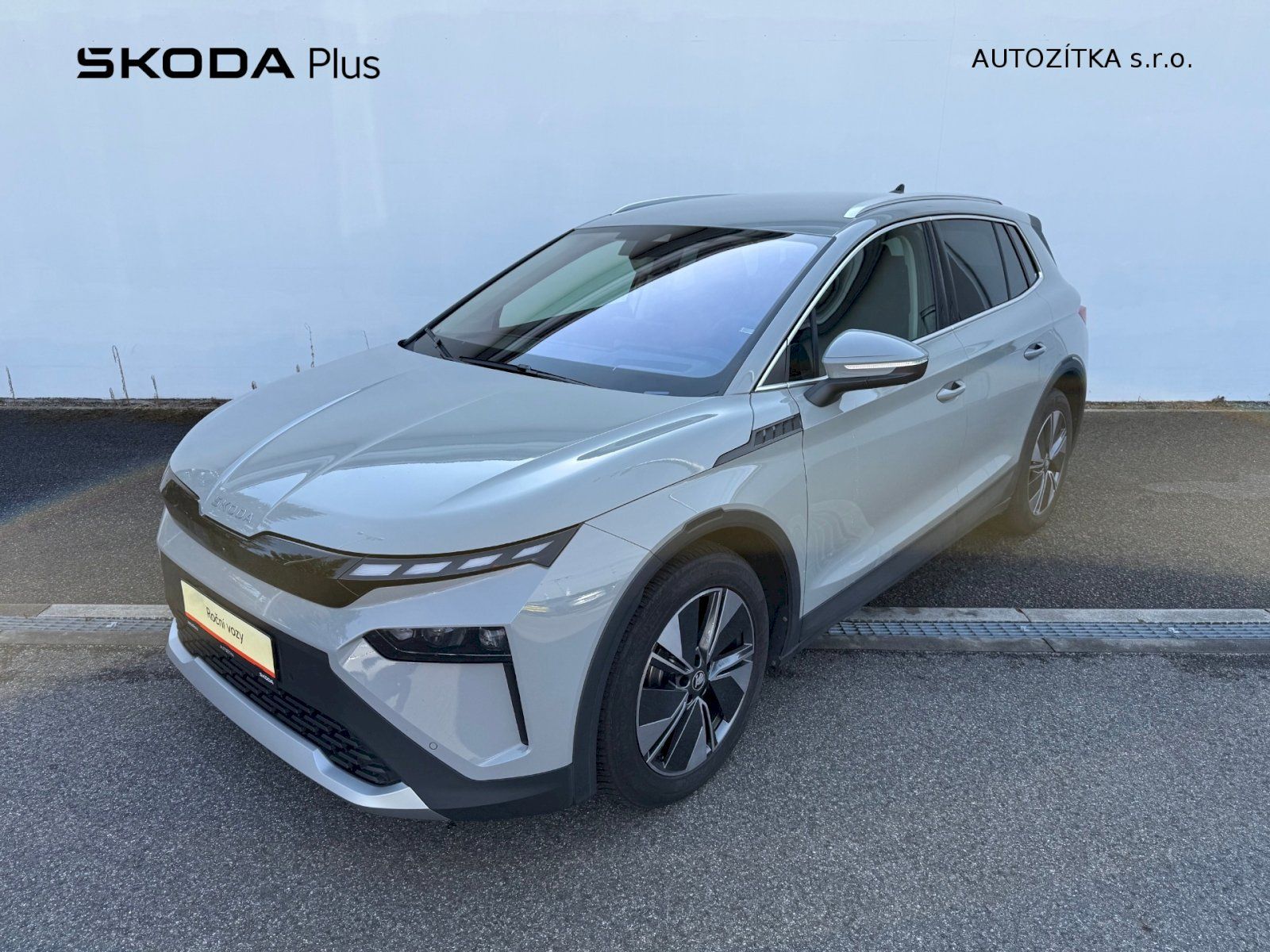 Škoda Elroq, 50, 55 KWH 125 KW Advanced pak