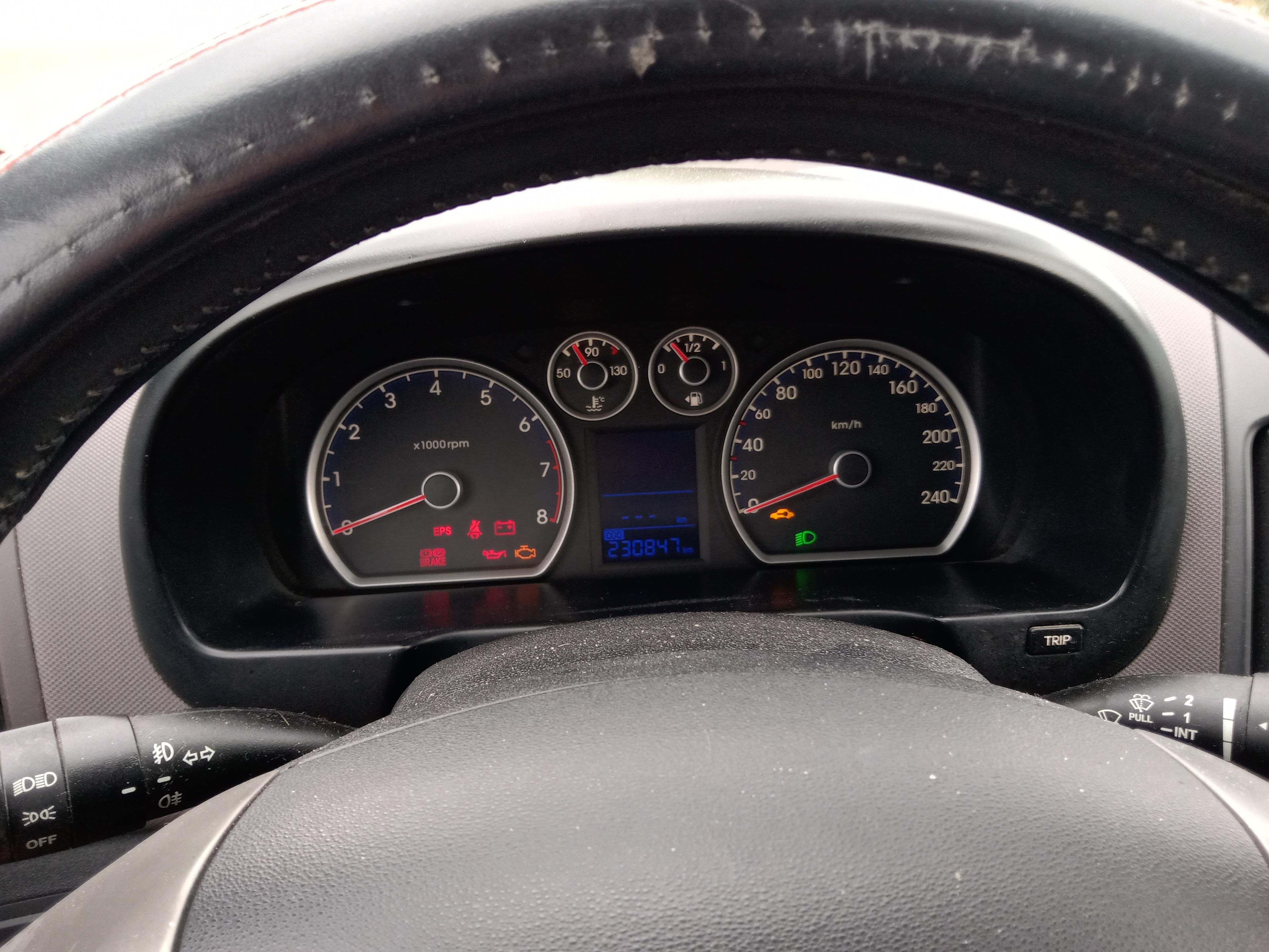 Hyundai i30, prodám hyundai i30 - fotka 5