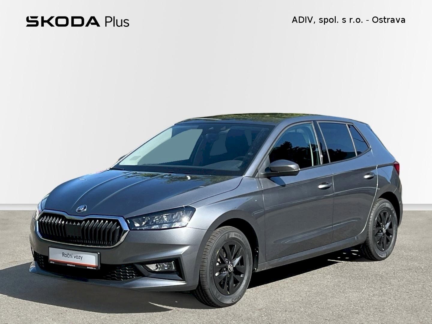 Škoda Fabia, 130let 1.0MPi 59kW Záruka