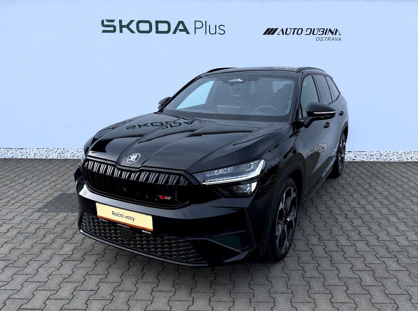 Škoda Kodiaq, 2.0 TSI 195kW 4x4 DSG RS