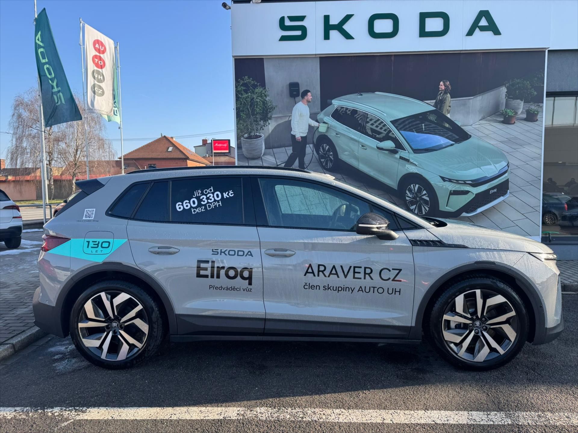 Škoda Elroq, 77 kWh  Sportline 85 - fotka 4