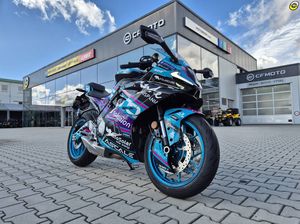 CFMOTO, 675 SR-R GP edition