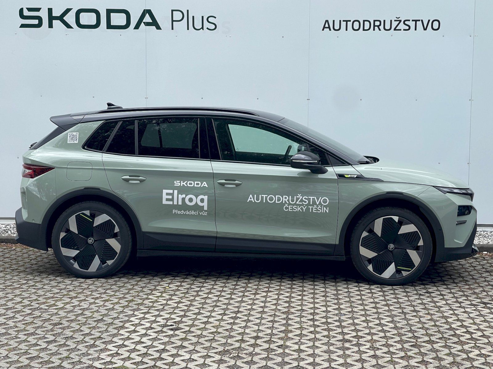 Škoda Elroq, 84 / 250 kW RS - fotka 3