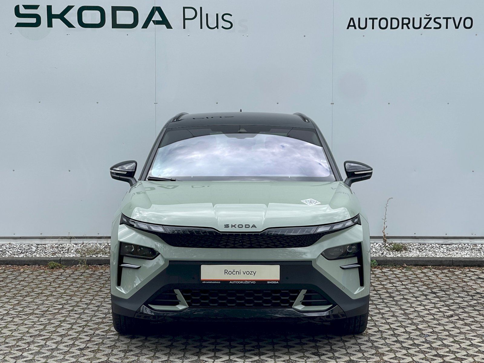 Škoda Elroq, 84 / 250 kW RS - fotka 4