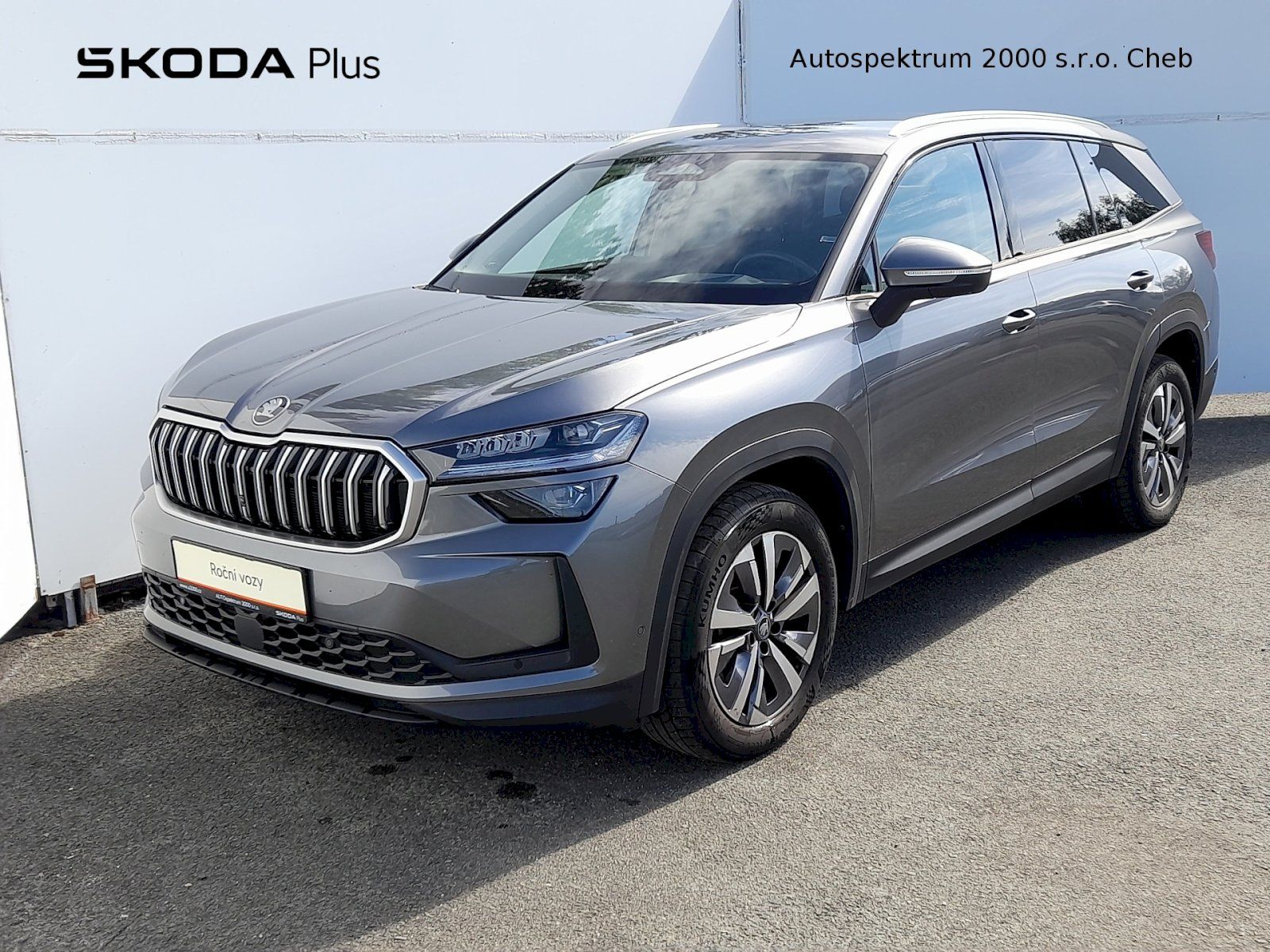 Škoda Kodiaq, Exclusive Selection 2.0TDI 142