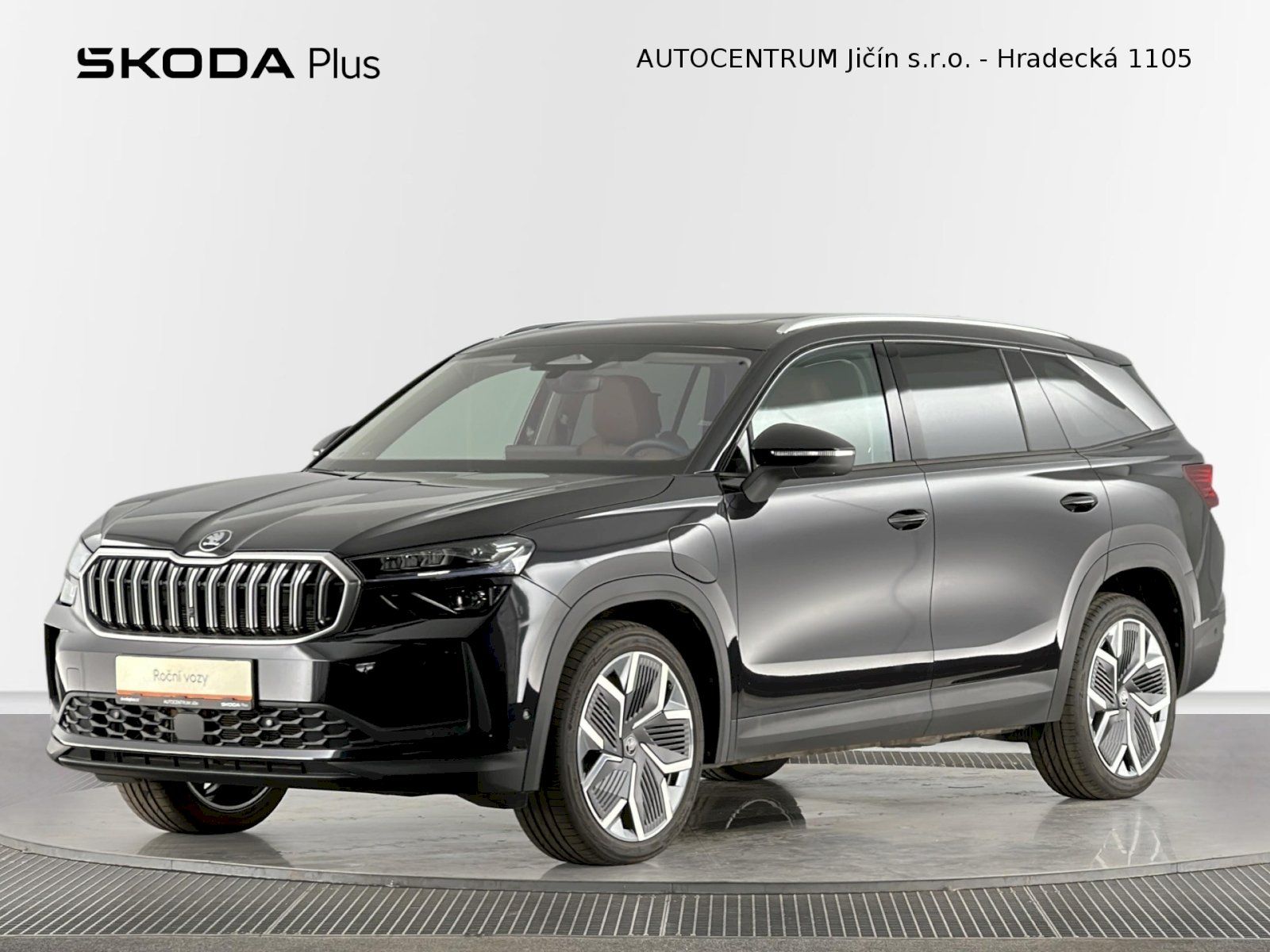 Škoda Kodiaq, iV DSG 1.5TSI 150kW Exclusive