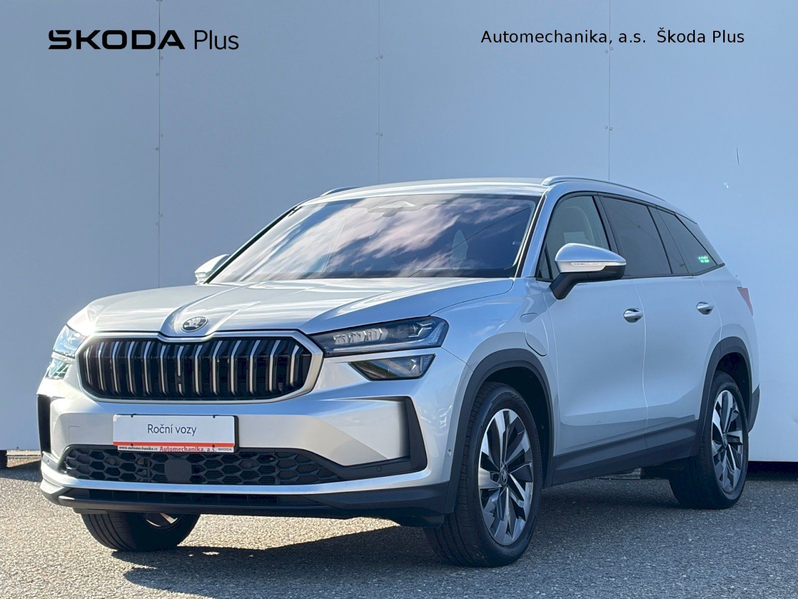 Škoda Kodiaq, DSG 1.5 TSI / iV 150kW / EXCLU