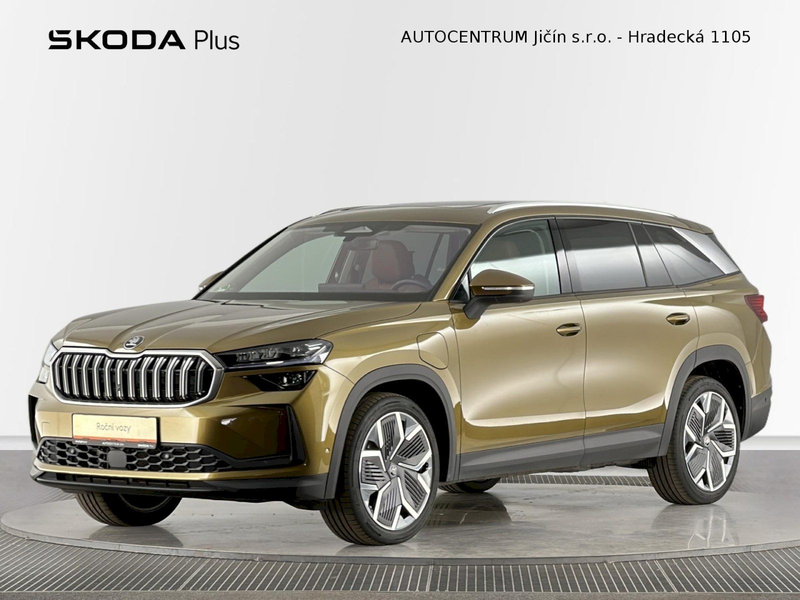 Škoda Kodiaq, iV DSG 1.5TSI 150kW Exclusive