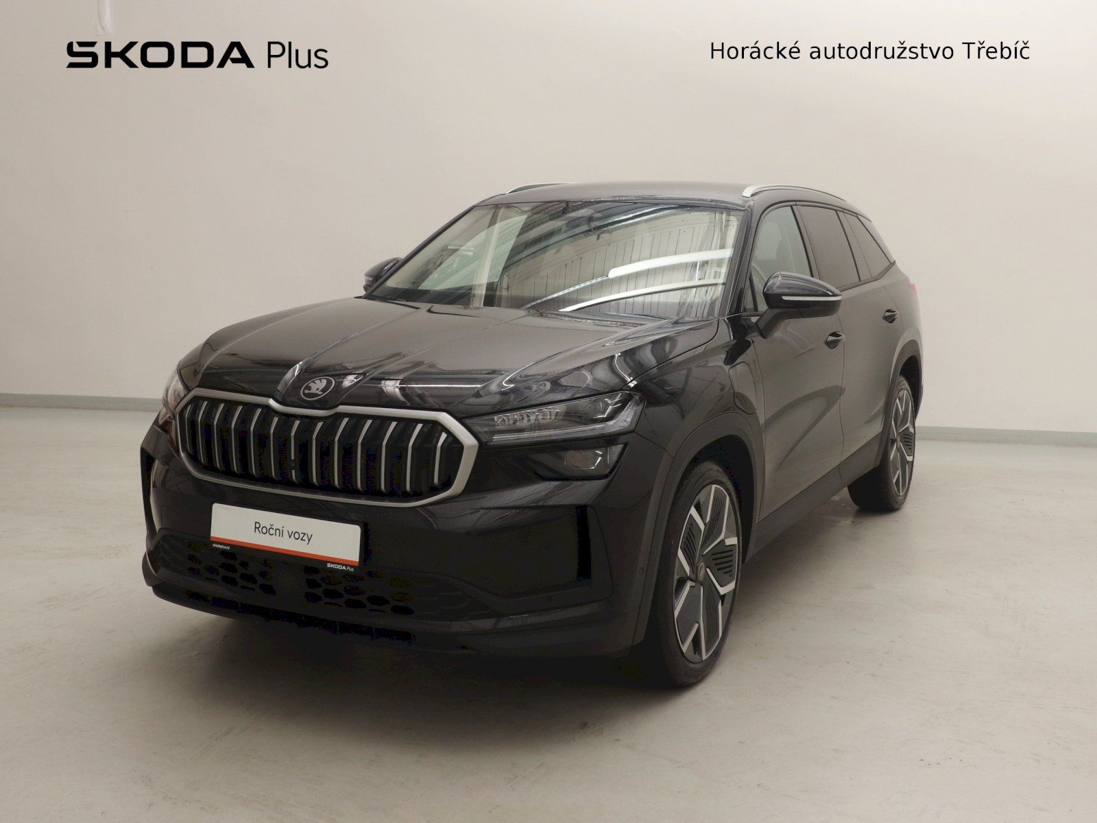 Škoda Kodiaq, iV 1.5TSI 150kW DSG Exclusive
