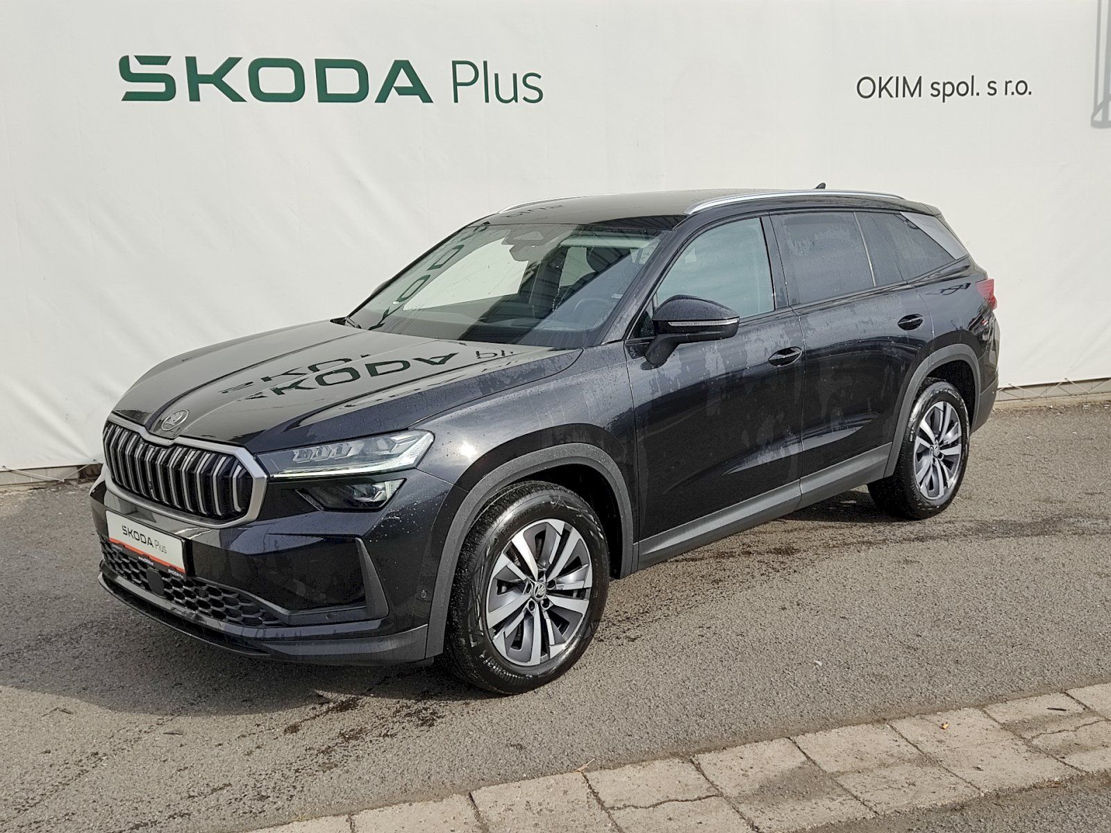 Škoda Kodiaq, Exclusive Selection 2,0 Tdi 14